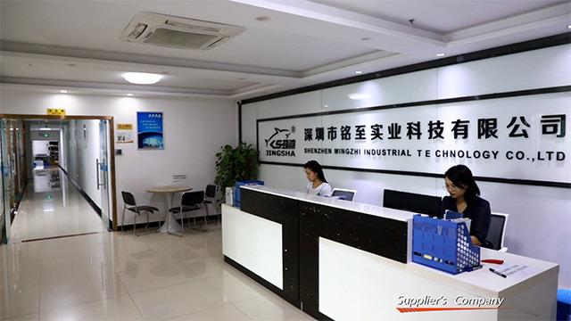 Verified China supplier - Shenzhen Mingzhi Industrial Technology Co., Ltd.