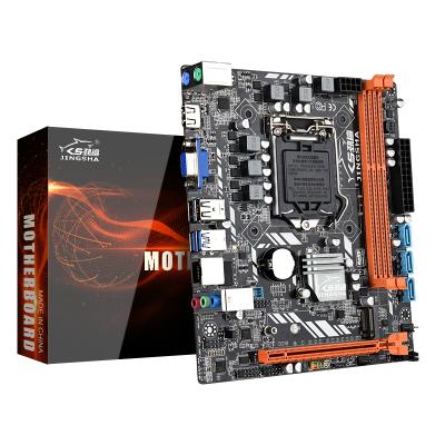 China 2020 latest design smallest micro lga 1151 atx desktop motherboard lga1151 for sale