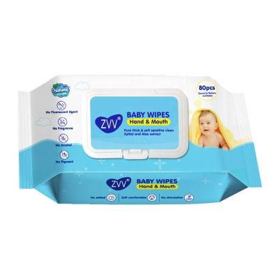 China SKIN CARE Cheap Price Free Baby Wipes Natural Samples Care Sensitive unscented water wipes Original Baby Wipes for sale