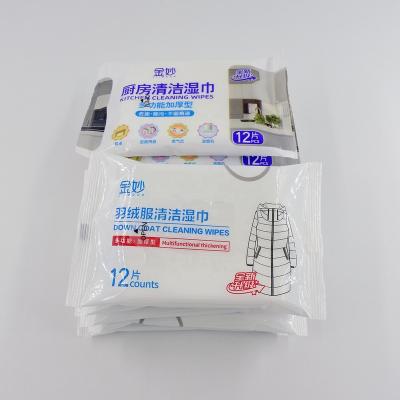 China Wholesale Disposable Kitchen Stocked Cleaning Private Label Down Coat Cleaning Wet Cloth for sale