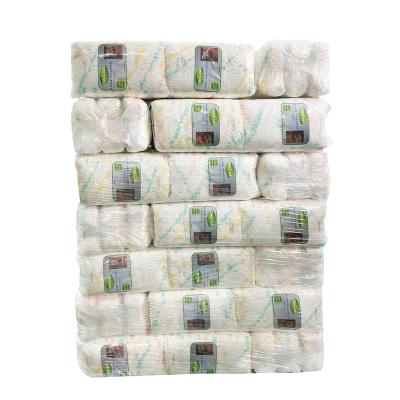 China Top Quality Baby Diaper Baby Diaper Manufacturers Wholesale Portable Disposable Baby Diaper Plain Weave Diapers for sale