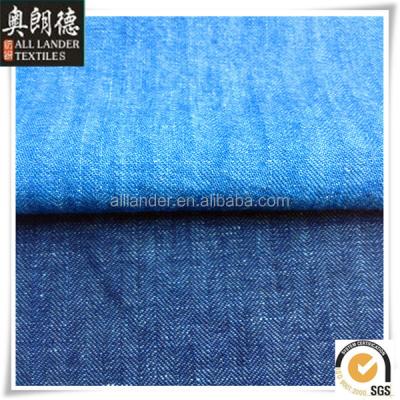 China Plain Wholesale High Quality 5.5oz Cotton Denim Linen Fabric for sale