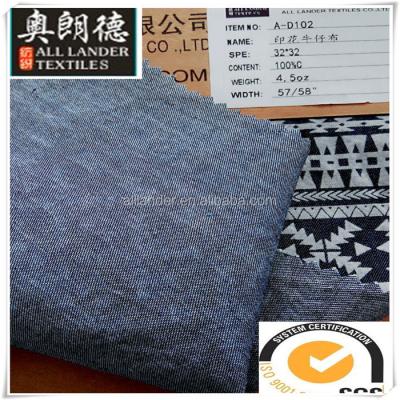 China Anti-static 100% cotton material and carded yarn type denim fabric made in china for sale