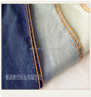 China Light Fusible Jacquard Woven Jeans Denim Fabric For Ladies Pants for sale