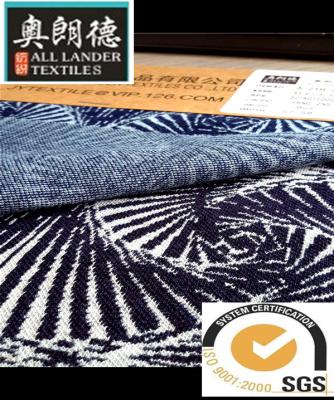 China Cheap And Breathable Good Elastic High Elastic Spandex Denim Fabric 8oz From China for sale