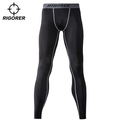 China Wholesale Antibacterial Men's Workout Clothes Fitness Quick Dry Custom Pants For Sport Exercise, for sale