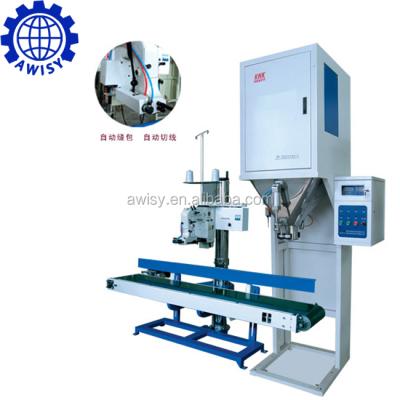 China Good Food Price 50 Kg Rice Packing Machine for sale