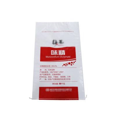 China Recyclable PP Woven Bag For Fertilizer Corn Grain Wheat Flour Rice Packing Bags for sale