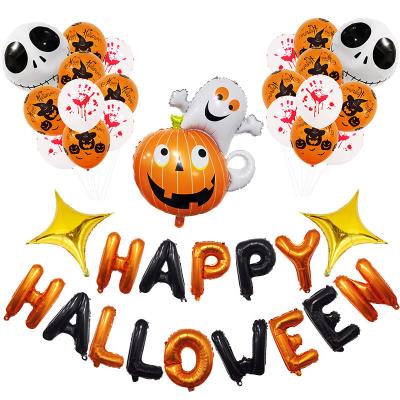 China Hot Festival Happy Party Banner Spider Pumpkin Party Decoration Letter Halloween Balloon Decorative Set for sale