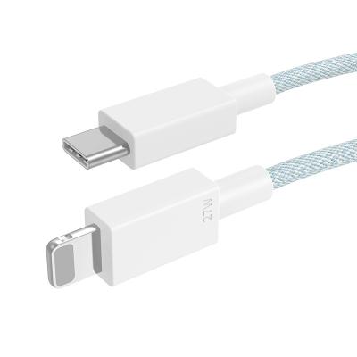 China Certification: Macaron PD Data Cable 20W Colorful Braided Fast Charging Cable Suitable for iPhone Mobile Phone iPad Charging Cable for sale