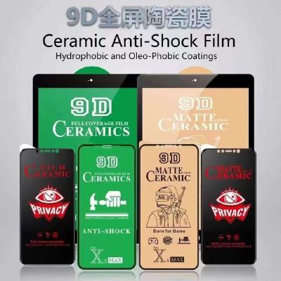 China Hot Selling Glue Mobile Phone Full Ceramic Membrane PET Full Cover 21D 10D 100D 110D 5D 6D 3D 9D Screen Protector For Iphone14 13pro 12pro Max for sale