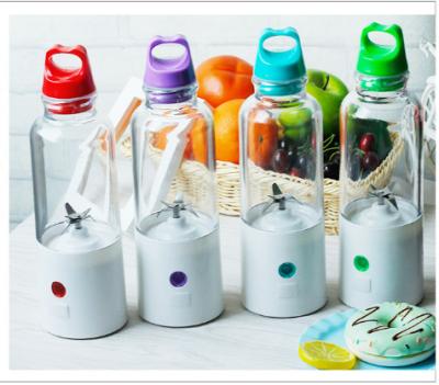 China Household Wholesale Commercial Personal Portable USB Fruit Juicer Blender Cup for sale