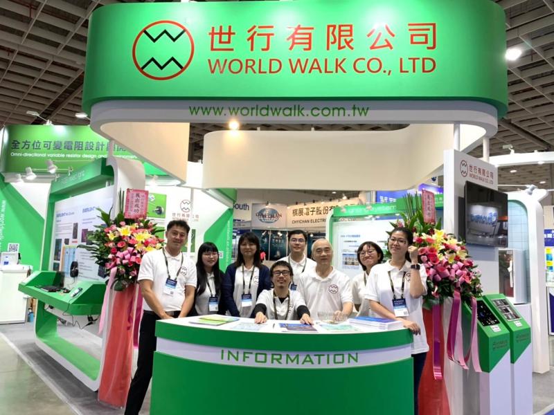 Verified China supplier - WORLD WALK CO., LTD.