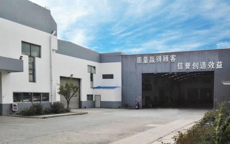 Fornitore cinese verificato - Changzhou Hangtuo Mechanical Co., Ltd