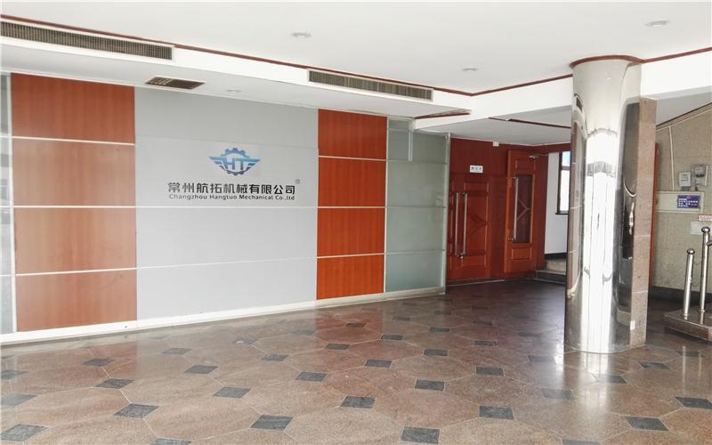 Verifizierter China-Lieferant - Changzhou Hangtuo Mechanical Co., Ltd