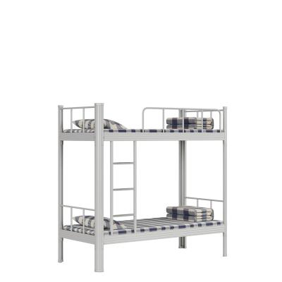 China School Metal Dormitory Bunk Bed Two Student Bed 1980 X 900 X 1800mm for sale