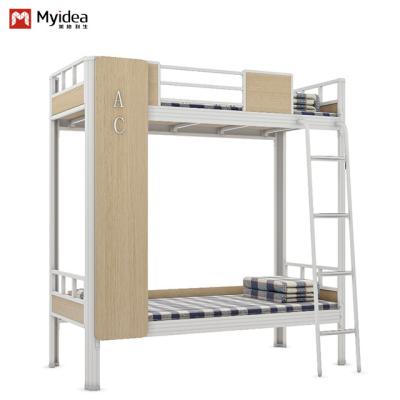 China Appartement School Staal Slaapkamer Bunk Bed van Myidea Zwart Wit Grijz Te koop