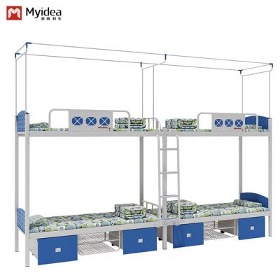 China Stylish and practical student dormitory bunk bed with curtain frame and shoe frame for sale