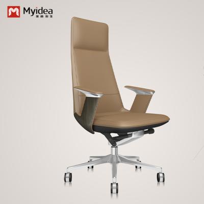 China Silla de oficina ergonómica de cuero moderno en blanco cómoda y no deformable en venta