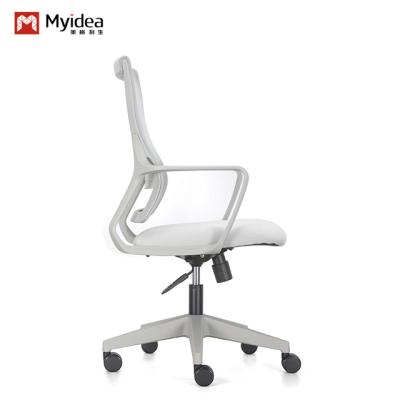 China Simple and comfortable in line with the ergonomics of white mesh fabric office chair staff chair for sale