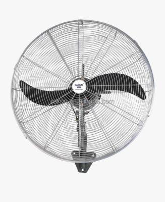 China Household Industrial 26 Inch Wall Fan (Luxurious Type) for sale