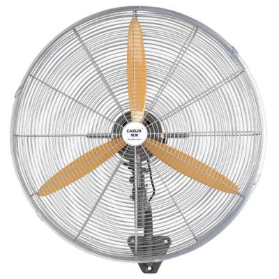 China Hotel 750MM Industrial Wall Fan (Common Type) for sale