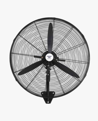 China Industrial 750MM Hotel Wall Fan (Economic Type) for sale