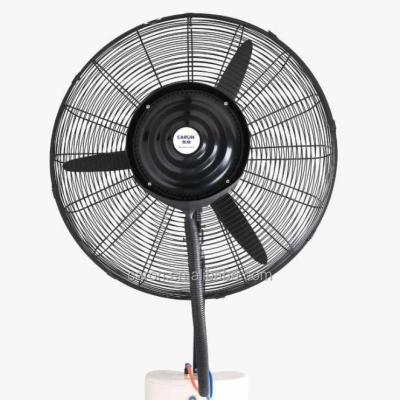 China Hotel Industrial 26 Inch Fog Wall Fan (Water Fan) for sale