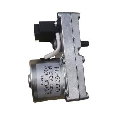 China Totally Enclosed Pellet Stove Auger Motor 1 2 3 5 Rpm With Encoder for sale