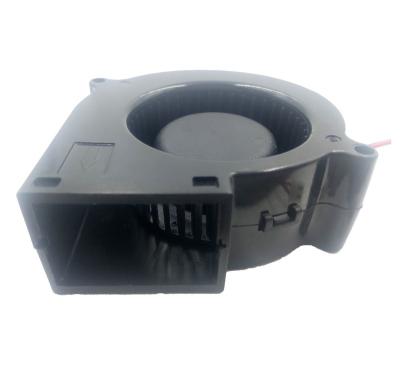 China Hotels Small Mini DC Centrifugal Fan Blower for sale