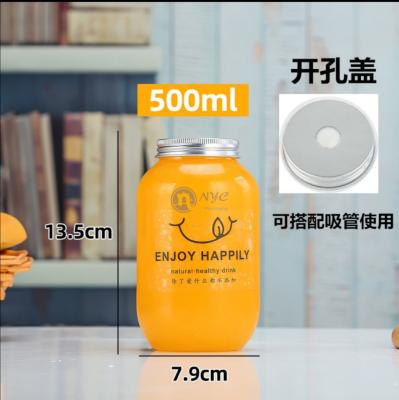 中国 12ozゆとり49mmのわらの穴の使い捨て可能なプラスチック瓶 販売のため