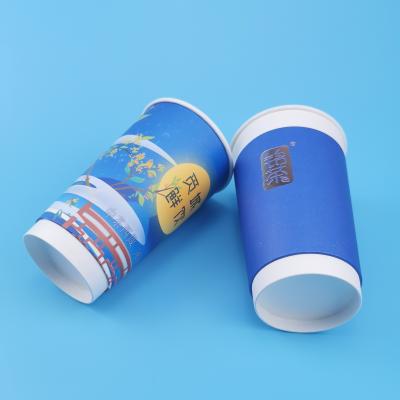 China 20oz Disposable Bubble Tea Cups for sale