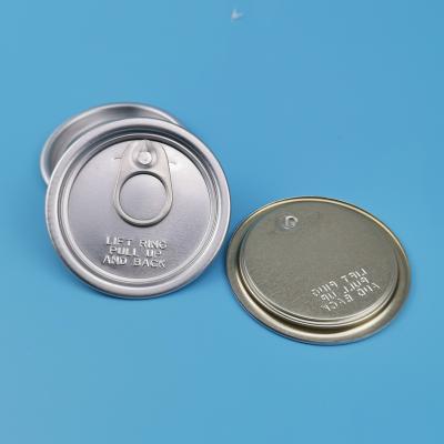 中国 206の完全な開いたアルミニウムEOE 0.245mm容易なOpen缶のふた 販売のため