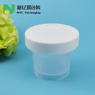 China 100g Plastic Airtight Jars for sale