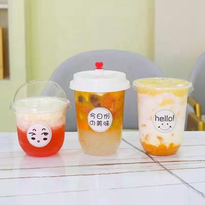 China la taza fría de la bebida 360ml con la tapa U forma las tazas disponibles plásticas en venta