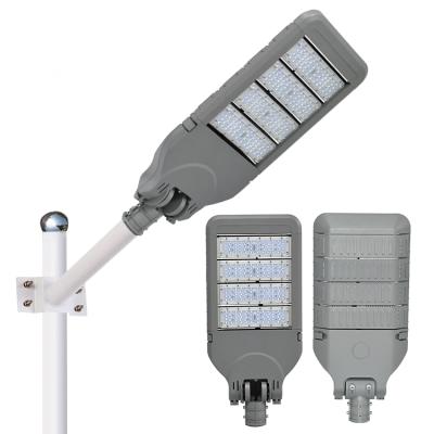 China AC100-240V 100 150 250w ROAD led street light head for 30-300w modular led street light for sale