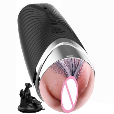 China Real Touch Feeling JIUAI Electric Masturbation Cup Aircraft Cup Male Adult Toy Supplies for sale