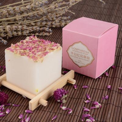 China Custom Private Label Organic Handmade Soap Base Cleansing Baby Whitening Body Toilet Soap For Organic Natural Flower Bath Soap Bar for sale