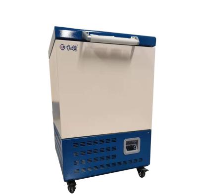 China DW-86W58 Medical Horizontal ULT Freezers 670*765*1025mm for sale