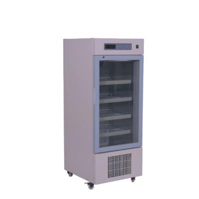 China HYC-L130 2-8C 128L pharmaceutical/laboratory refrigerator for sale