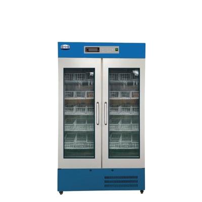 China Blood Bank Fridge Blood Bank Refrigerator For Lab Cold Storage 660L for sale