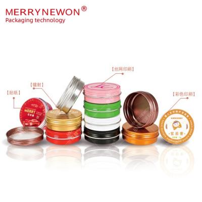 China 60g 10g 15g 20g 25g 30g 50g 80g 100g 150g 250g Cosmetic 2 oz tins 4oz Silver Metal Jar Tins Aluminum Cosmetic Lip Balm for sale