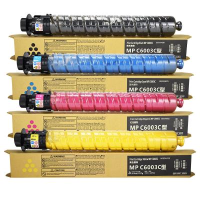 China COMPATIBLE MP C4503 C5503 C6003 C4504 C6004 PS Color Copier Toner Kit From JAPAN MPC5503SP Toner Cartridge Manufacturer For Ricoh Premium for sale