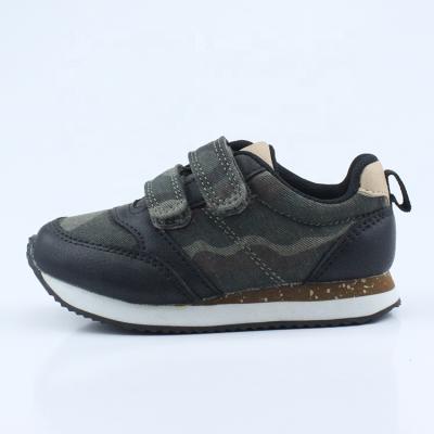 China Trendly Round Kids Retro Trainer Casual KHAKI Children Sneaker Lightweight Sport Shoes from VSITA for sale