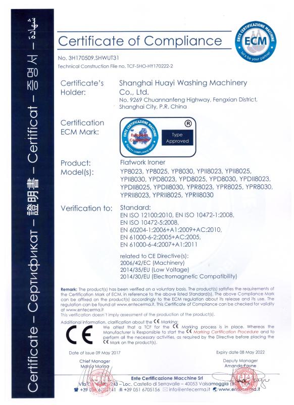 CE for Flatwork Ironing Machine - Shanghai Huayi Washing Machinery Co., Ltd.