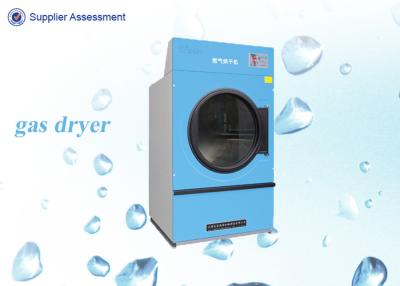 China Commercial Hotel Electric Clothes Dryer / Stacking Washer Dryer for sale