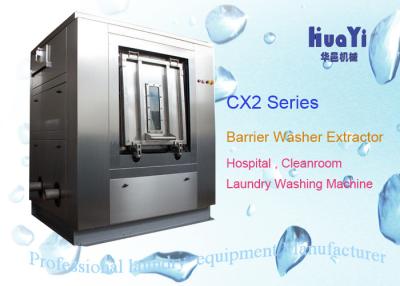 China 70kg Fully Automatic Industrial Washer Machine / Professional Laundry Equipment for sale