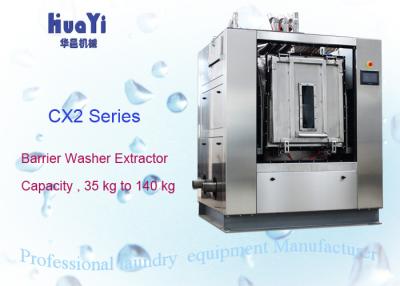 China 11KW Heavy Duty Industrial Washing Machine for Hospital Laundry for sale