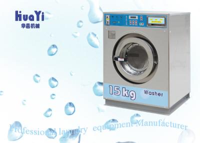 China High Efficiency Coin Washing Machine 15kg / Coin Op Washer Dryer for sale