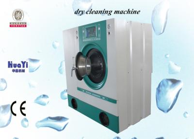 China Commercial Laundry Dry Cleaning Equipment 10kg Steam Cleaning Machines for sale